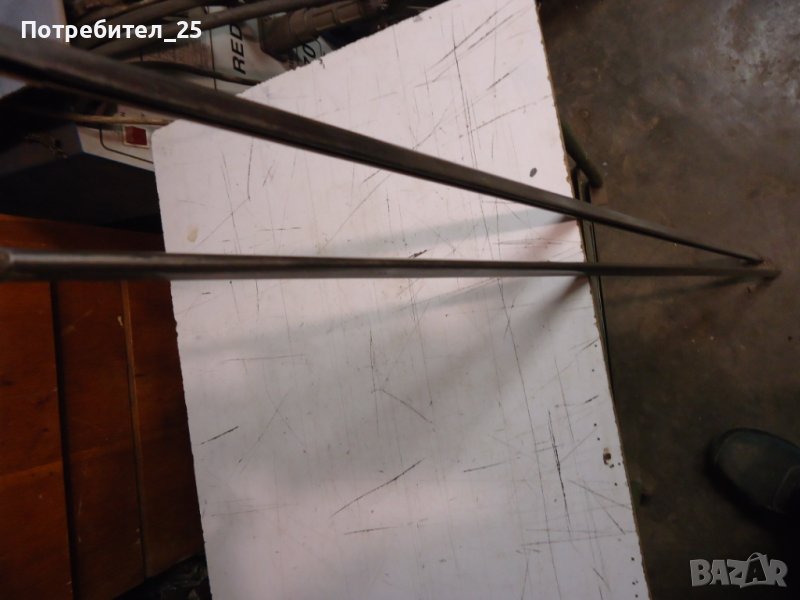 Лайсни за москвич 408, снимка 1