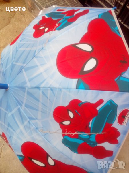 Детски чадър нов, снимка 1