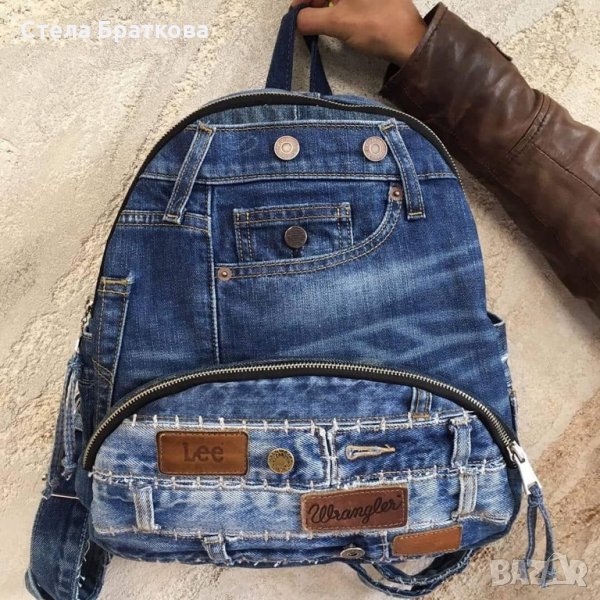 Чанта Раница /Дънкови изделия / Ръчно изработени, снимка 1