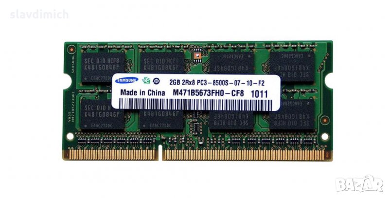 Рам памет RAM Samsung модел m471b5673fh0-cf8 2 GB DDR3 1066 Mhz честота за лаптоп, снимка 1