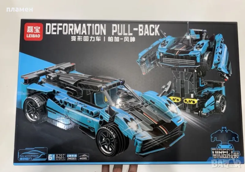 Конструктори коли, снимка 1