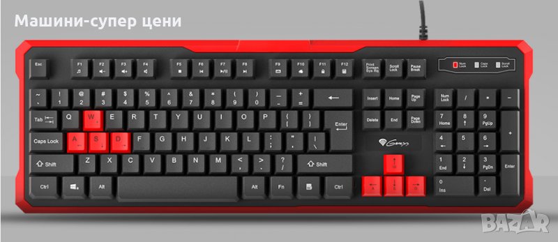 Клавиатура Genesis Gaming Keyboard Rhod 110 Red Us Layout , снимка 1
