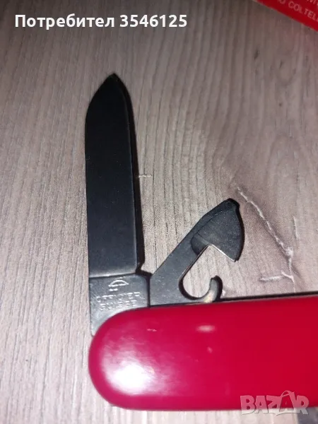 Джобно ножче Victorinox- многофункционално , снимка 1