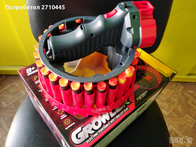 Стрелящ барабан с 28 стрели, снимка 1