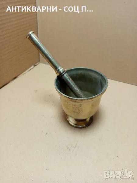 Старо Бронзово Хаванче Чукало За Подправки., снимка 1