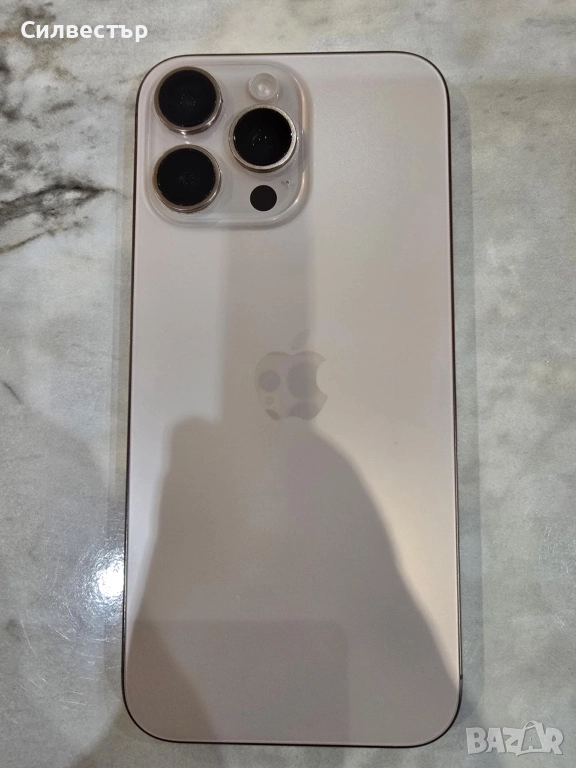 iPhone 16 pro max , снимка 1