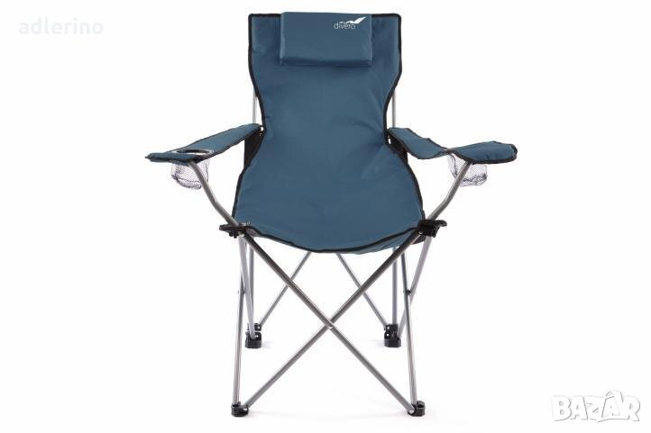 Рибарски стол, сгъваем стол, пикник стол, къмпинг стол - 1 брой, тъмно синьо - 130 кг, снимка 1