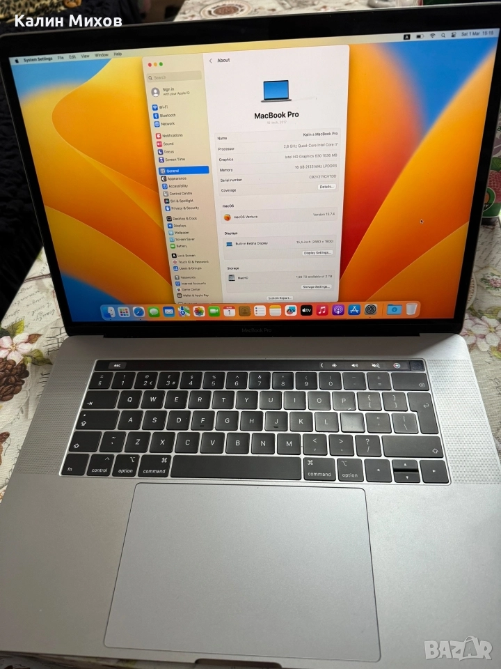 MacBook Pro 2017 i7 2 TB, снимка 1