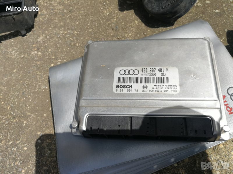 Компютър за Ауди А6 Ц5 2.5тди 150кс , снимка 1