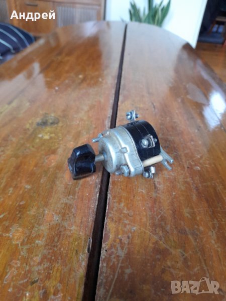 Стар превключвател ПВМ, снимка 1