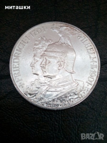 2 марки 1901 година Германия сребро, снимка 1
