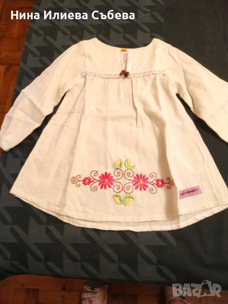 Детски ,бебешки рокли ,ризи с бродерия българска традиционна шевица.Месали за погача , снимка 1
