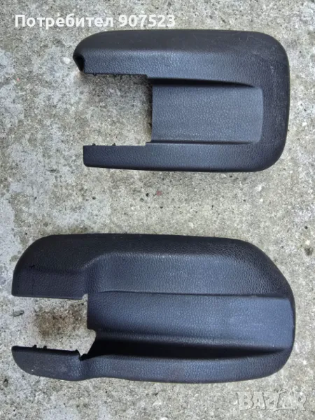 Интериорни лайсни/капачки за релсите предна лява седалка Хонда Сивик 8 , снимка 1