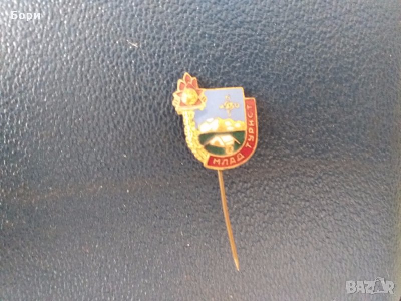 Значка Млад турист, снимка 1