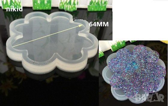Детелина плитка силиконов молд форма калъп основа подложка бижута смола бижута, снимка 1