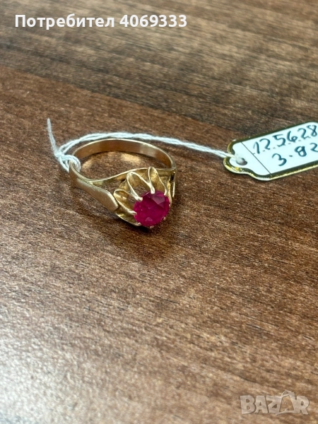 Руски златен пръстен 3.92гр 14к 56р-р, снимка 1