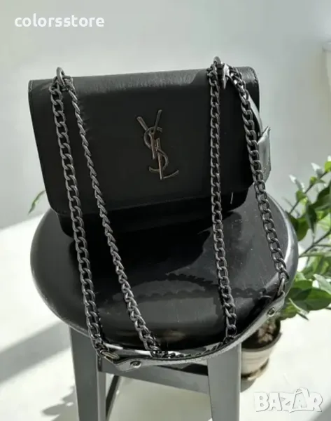 Луксозна чанта YSL, снимка 1