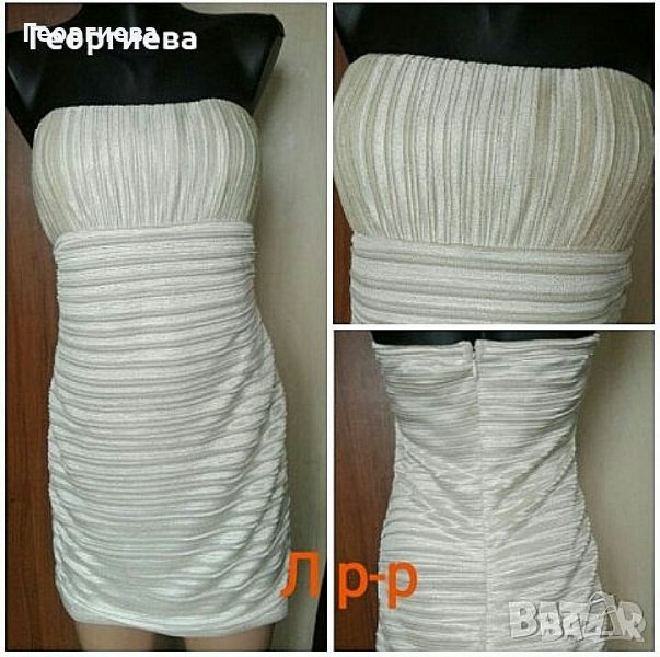 Златиста еластична маркова рокля 🌹👗L р-р🌹👗арт.073, снимка 1