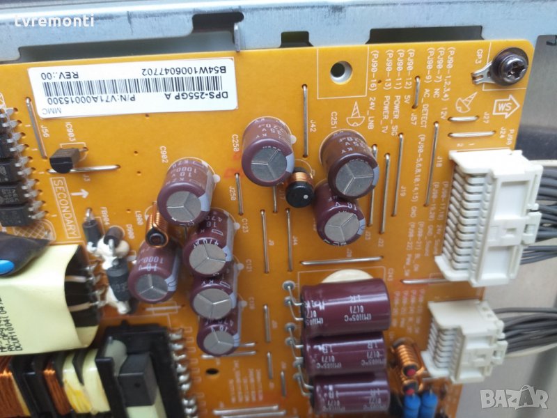 POWER SUPPLY DPS-255GP , снимка 1