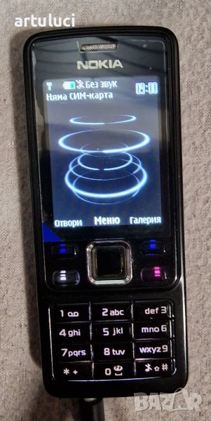 nokia 6300 нова нокиа 6300, снимка 1