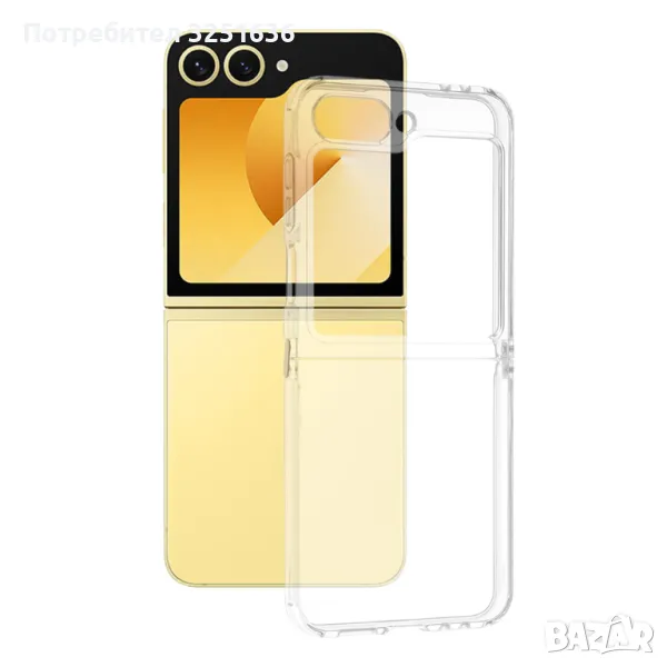Прозрачен силиконов гръб за Samsung Z Flip 6, снимка 1