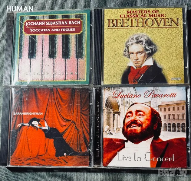 Лот 12 диска CD - класика, снимка 1