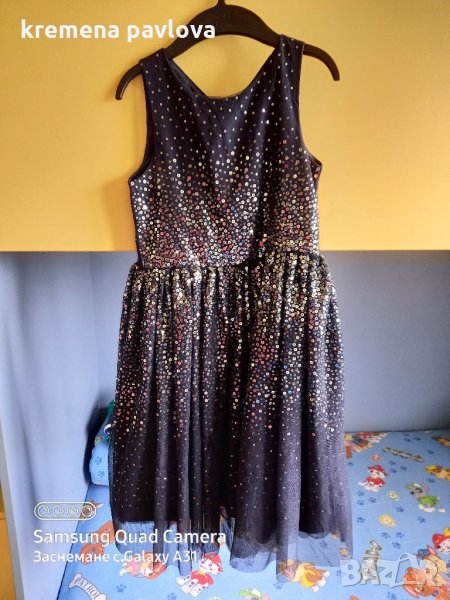 Рокличка, снимка 1