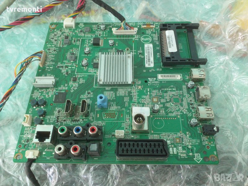 Main Board 715G6165-M02-000-005K(WK:1343), снимка 1