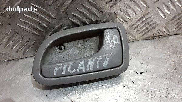 Вътрешна дръжка за Kia Picanto, 2005г., /задна, дясна/, снимка 1