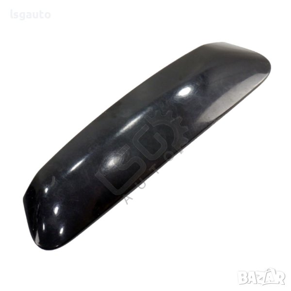 Бутон отваряне заден капак Opel Corsa D 2006-2014 ID: 119080, снимка 1