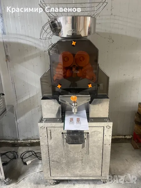 Фреш машини Citrocasa, снимка 1