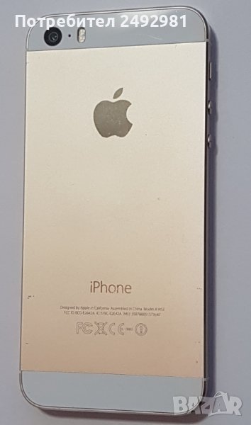 Iphone 5S като нов без Icloud, снимка 1