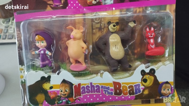 Фигурки за торта Маша и Мечока - 4ка, снимка 1