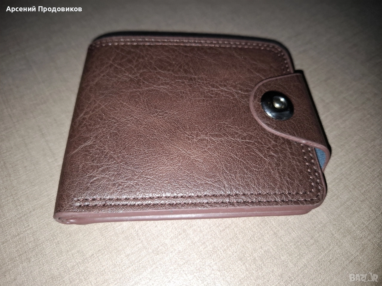 Портфейл, снимка 1