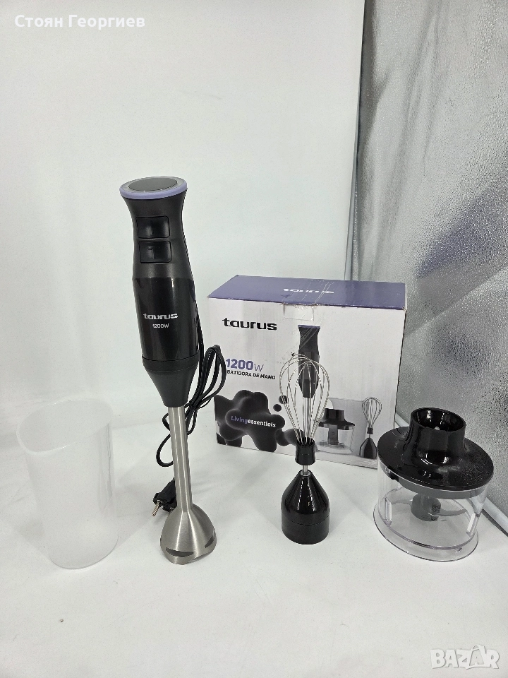 Чисто нов пасатор чопър миксер TAURUS 1200w, снимка 1