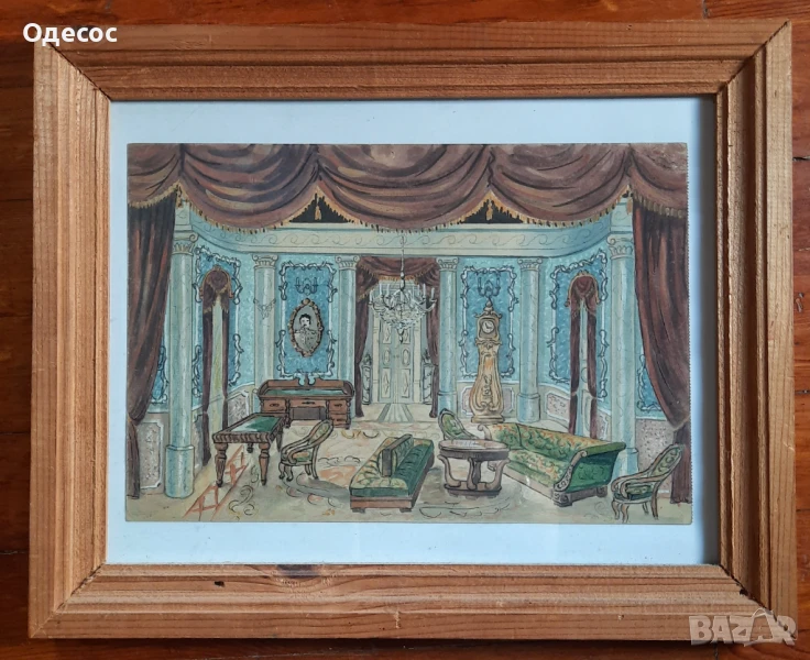 Стара картина на худ.Евгений Ващенко 1887-1979г., снимка 1