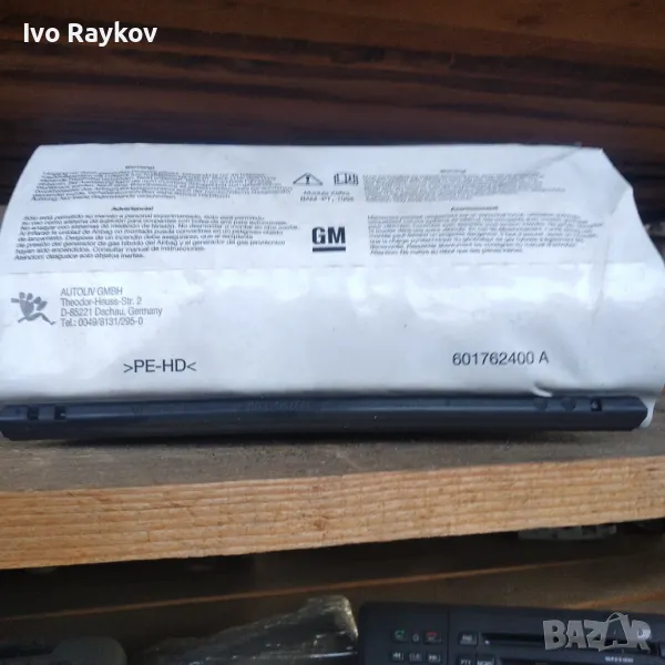 Airbag за Opel Zafira B Minivan (07.2005 - 14.2015),  601762400 A , снимка 1