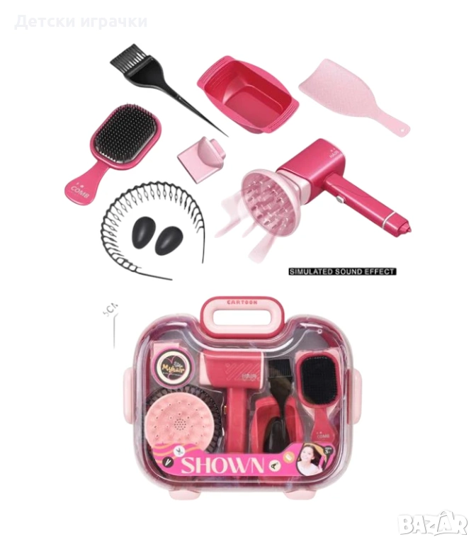 Комплект за фризьорство 11 части 30х36 см, фризьорски салон, сешоар , снимка 1