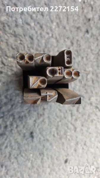 Цифри за набиване 10 мм, снимка 1