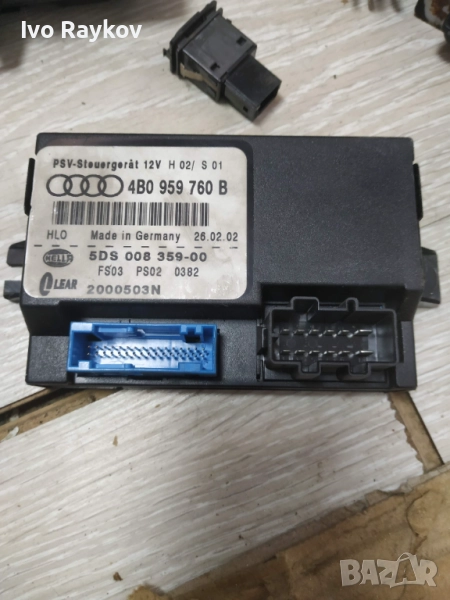 Audi A6 Allroad C5 ,  control module 4B0959760B, снимка 1