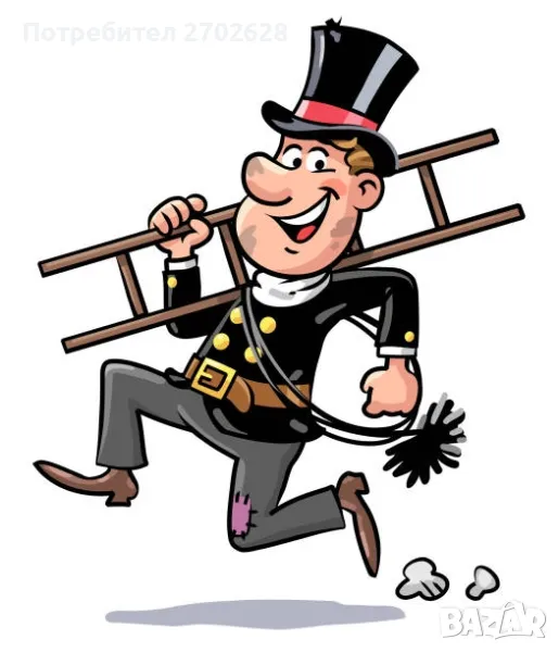 коминочистач безпрахово машинно почистване на комини отпушване изграждане на комини хасково , снимка 1