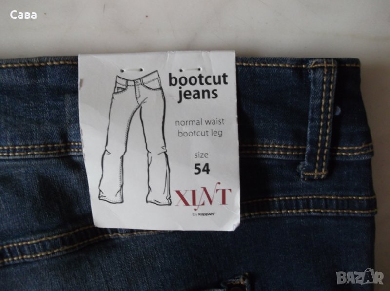 Дънки XLNT   дамски,4-5ХЛ, снимка 1