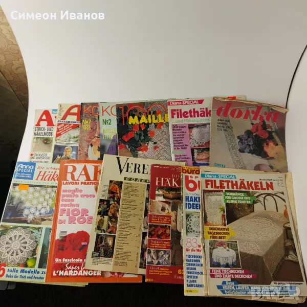 Лот стари списания за бродерия плетиво и ръкоделие В0130, снимка 1