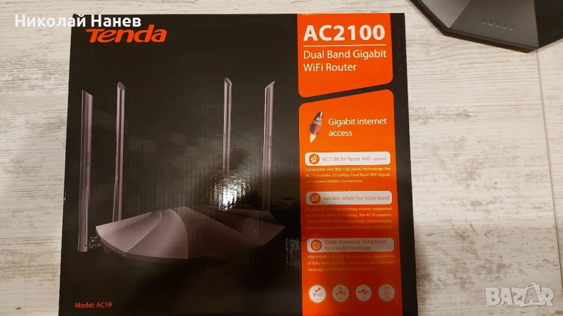 Рутер Tenda AC19,AC2100, снимка 1