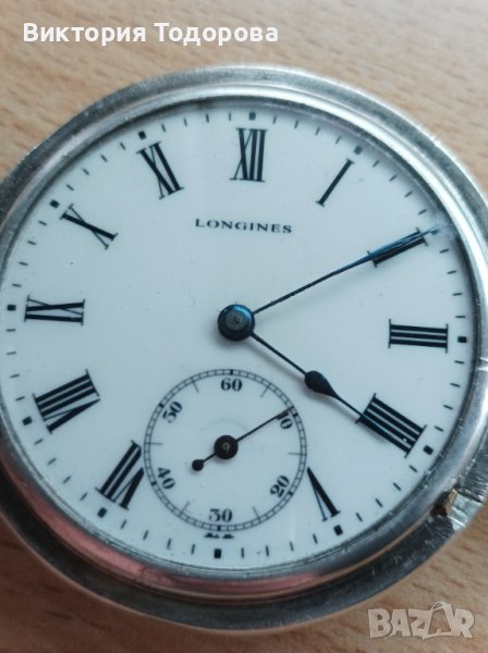 Сребърен джобен часовник Longines , снимка 1
