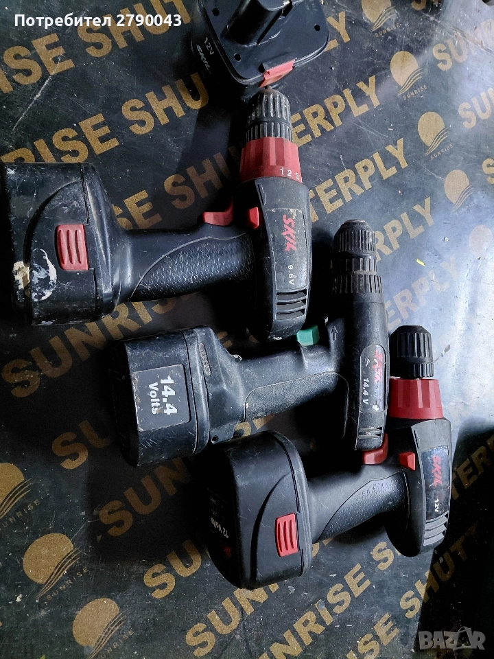 винтоверт SKIL, снимка 1