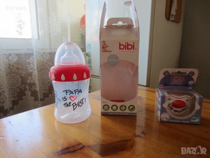 бебешки бодита и шишета ;ризи;бански;, снимка 1