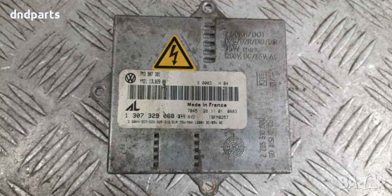 Баласт фар VW Sharan 2002г.	, снимка 1