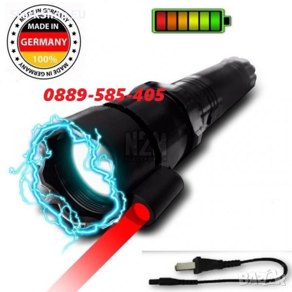3в1 Мощен немски POLICE електрошок LED фенер Лазер шок лампа зашита, снимка 1