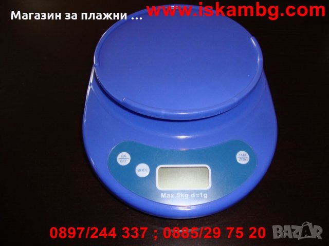 Електронна кухненска везна с купа - кантар до 5 кг, снимка 6 - Други - 28509123